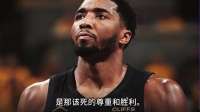 32+35+43！联盟第1！这就是骑士给他1.5亿美金大合同