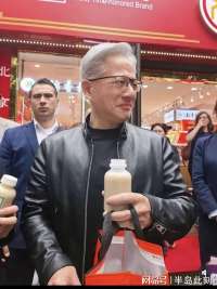 黄仁勋一口豆汁儿翻车，美国CEO天团来华，中方却连个座位都没给
