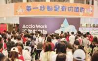 “00后”回母校捐20亿Token， 到底捐的是什么？