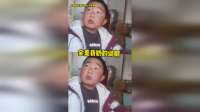 这孩子真需要玩手机