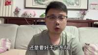 CBA季后赛揭秘：广东男篮败北真相，央视解说一语道破