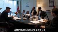 美国打伊朗，伊朗就打阿联酋，比打以色列还有用
