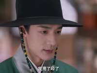 陈彦允把顾锦朝日后的路都谋算清晰了，还没成亲就把和离书备好！