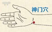 舌头发红还疼可能是心火旺 两招教你清心降火