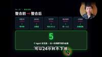 Hermes挑战OpenClaw，揭秘Hermes三大亮点！必看解析！
