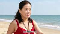 53岁大妈来相亲，要5万彩礼和零花钱，你看给相亲大爷气啥样！