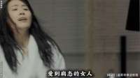 病态的占有欲，是有多恐怖