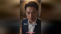 热门短剧精选！这些精彩短剧让你熬夜也要追完