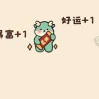 丁丁鲤史纪