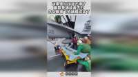 这要是打仗可不得了，跟踪导弹敌我不分，怎么朝飞机就撞过去了！