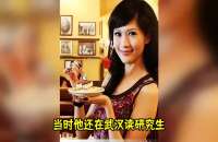 2012年，山东一名军人请假回家