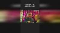 小小服务员一挑三，竟被黑道大佬看上