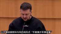 一场罕见的外交照会，正在改写基辅上空的安全逻辑
