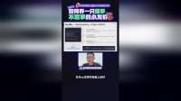 如何养一只懂事的小龙虾？养虾达人10天速成班