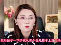 “离婚争子真相惊人，非亲生孩抚养权成焦点，杨律师深度剖析！”