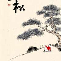 暮雨河