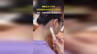 舞蹈生为了艺考，用蜜蜡把多余的碎发全部粘掉