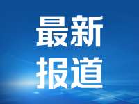 博纳影业：当前AI技术应用仍处于探索阶段，所涉业务收入占比低