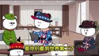 心里很焦虑，总觉得火力不够强还有好多装备需要更换