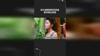 蛇女被溅到同类的血竟然现出原型