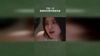 干这一行最懂如何提供情绪价值