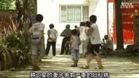 2007年：河南恶魔韩卫星，数十名男性惨遭毒手