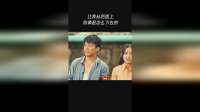 让我从后面上你便是怎么下去的