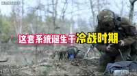 中美俄雷达差距太大！俄预警6000公里，美5500公里，中国让人意外