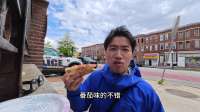 勇闯美国最危险的城市巴尔的摩，小孩歧视中国人直接？
