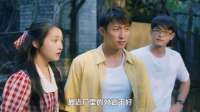 岁月有情时：小伙第一次领工资，会计不但不给钱还骂人