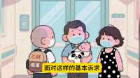 为啥历任大药房掌门人对于二八疑点不查呢？