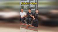 动物模仿挑战翻车现场，二大爷全程乱嚎乱叫，动物没一个学明白，