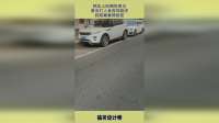 网友上街偶然遇见，青岛打人者座驾路虎，到底藏着啥秘密