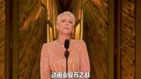 奥斯卡最佳动画奖到底有多难拿？