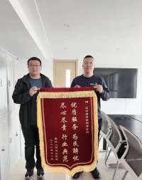 沈阳离婚律师哪个能力强