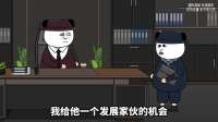 新的布局！