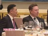马斯克国宴徒手抓食物，现场格局大开！