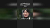 穷小伙街边卖豆浆，因颜值太高被富家女一眼相中