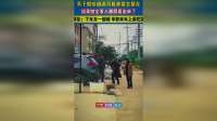 男子假装滴滴司机来接女朋友，没想到她全家人都跟了出来
