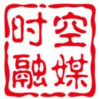 时空融媒