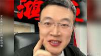 华为7.0最新消息，非常值得期待！听听这位大哥怎么说