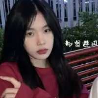 徭嘉音