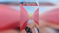 沉浸式体验65米高的滑梯，网友：失重感很强 你敢玩吗？