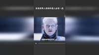 未来世界人类和外星人必有一战