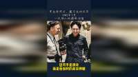 黑白老照片，藏不住的风华。1945年7月，一代伟人的巅峰颜值