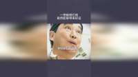 一把破铜烂锁，竟然能够带来好运