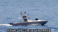 俄罗斯直接扔出一颗 情报炸弹，瞬间炸碎中东那层薄薄的和平假象