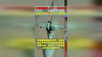 伊朗没想到：打了一仗没灭掉以色列，反在自家门口造出一个更狠的