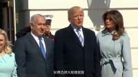 美国中东军事损失远超预期，伊朗打击228处目标
