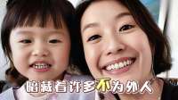 她情愿单身也不选谢霆锋，转身嫁豪门生4孩，如今49岁现状太意外